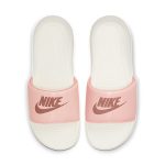 nike-victori-one CN9677-801