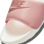 nike-victori-one CN9677-801