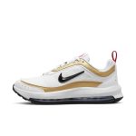 nike-air-max CU4870-103