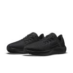 nike-air-zoom CW7356-001