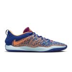 nike-kd-15 DC1975-400