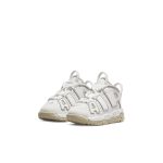 nike-air-more-uptempo DM1027-001