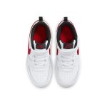 nike-court BQ5451-110