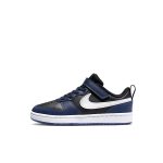 nike-court BQ5451-404