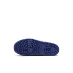 nike-court BQ5451-404