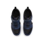 nike-court BQ5451-404