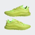 adidas-4d H04513