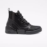 converse-sneaker 568753C