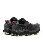 asics-fuji-attack 1201A371-001