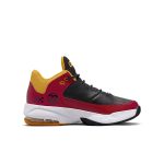 air-jordan-max-aura DJ6245-607