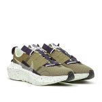 nike-crater-impact DB2477-301