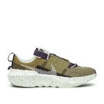nike-crater-impact DB2477-301