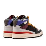 adidas-forum HP5359