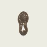 adidas-yeezy-boost-380 FX9765