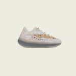 Adidas Yeezy Boost 380 Pepper (Kids) (2020) (FZ4417)