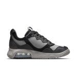 air-jordan-ma2 CV8122-003