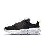 nike-crater-impact DB2477-001