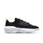 nike-crater-impact DB2477-001