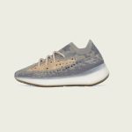 adidas-yeezy-boost-380 FX9764