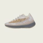 adidas-yeezy FZ1269