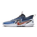 nike-cosmic-unity DH1537-002