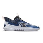 nike-cosmic-unity DH1537-002