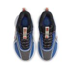 nike-cosmic-unity DH1537-002