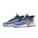 nike-cosmic-unity DH1537-002