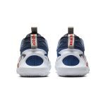 nike-cosmic-unity DH1537-002