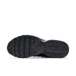 nike-air-max 749688-010