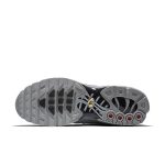 nike-air-max 852630-021