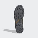 adidas-terrex BC0469