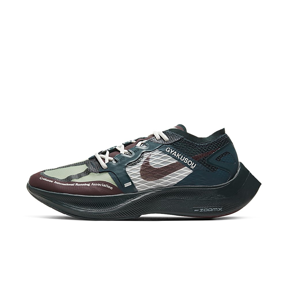Nike Gyakusou ZoomX Vaporfly Next  Midnight Spruce / Deep Burgundy – Sail (CT4894 300)