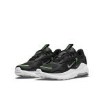 nike-air-max CW1626-006