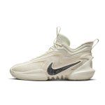 nike-cosmic-unity DH1537-100