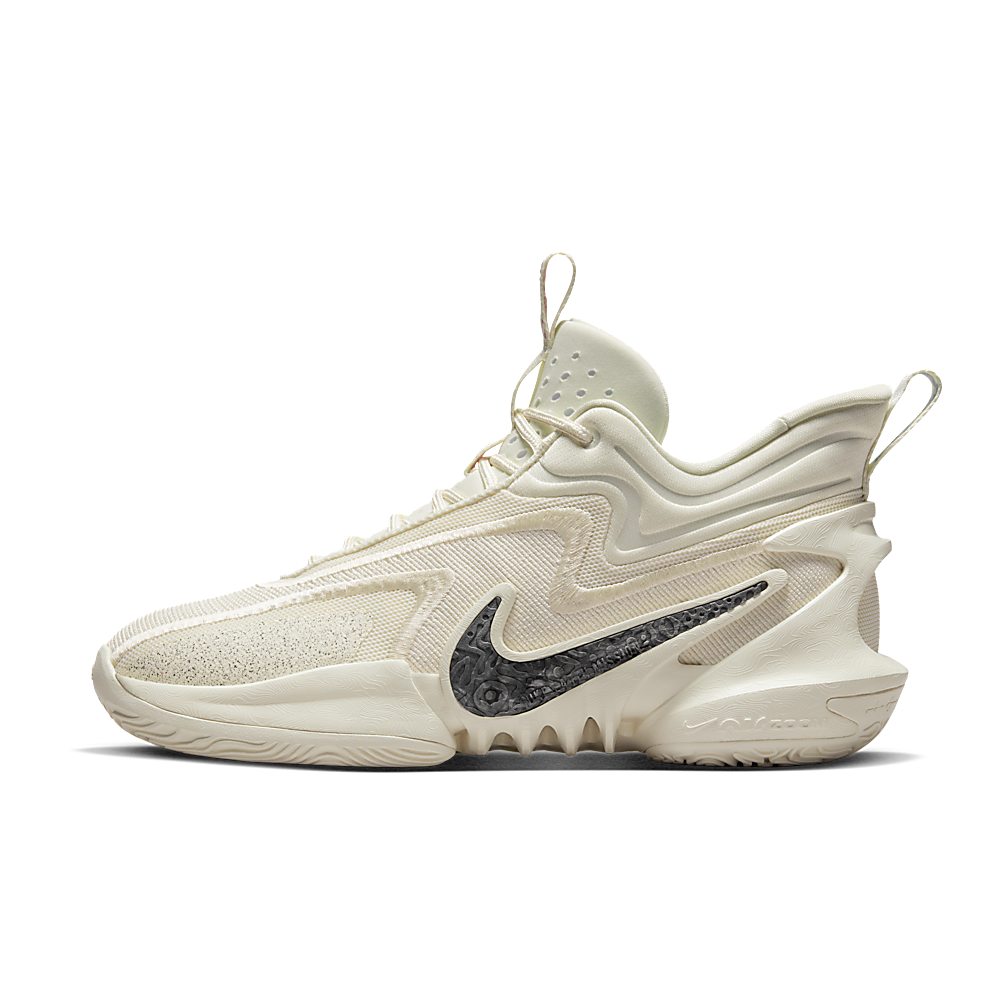 Nike Cosmic Unity 2 Weiß (DH1537-100)