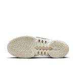 nike-cosmic-unity DH1537-100
