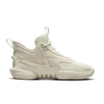 nike-cosmic-unity DH1537-100