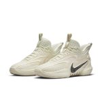 nike-cosmic-unity DH1537-100