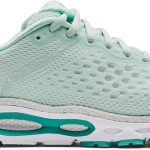 Under Armour HOVR™ Infinite 3 Green (3023556-302)
