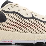 Under Armour HOVR™ Machina 2 SE Brown (3024738-106)