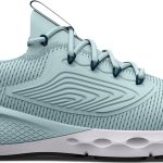 Under Armour Charged Vantage 2 Blue (3024884-301)
