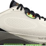 Under Armour HOVR™ Machina 3 Brown (3024899-101)