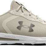 Under Armour HOVR™ Sonic SE Visual Materials Brown (3025845-102)