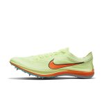 nike-zoom CV0400-700
