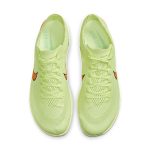 nike-zoom CV0400-700