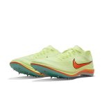 nike-zoom CV0400-700