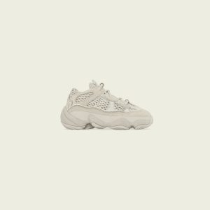 adidas YEEZY 500 INFANTS Blush / Blush / Blush (HQ6026)