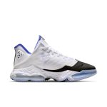 nike-lebron-19 DH1270-100