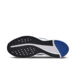 nike-quest DD0204-401